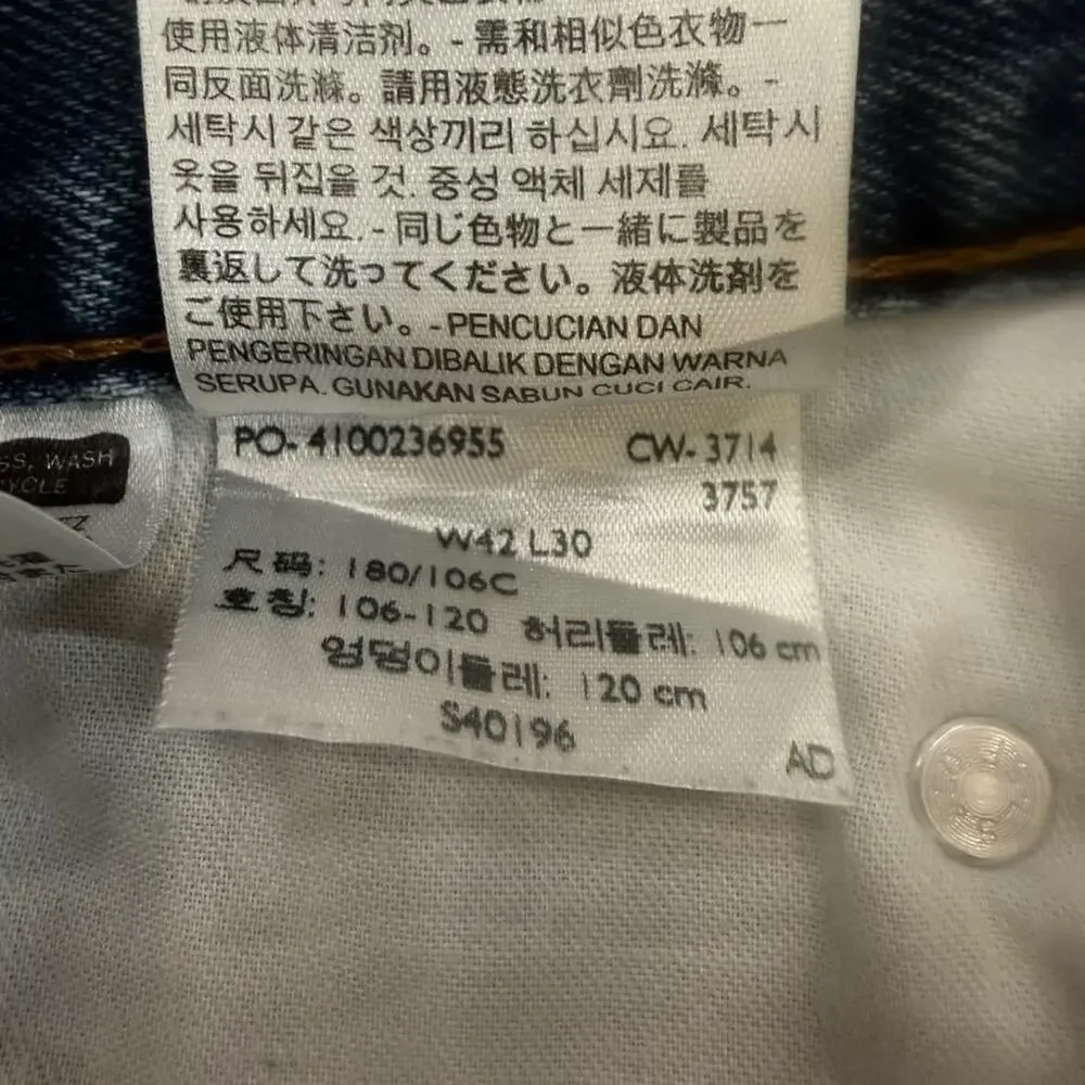 Levi Strauss & Co 550 Relaxed Fit Jeans Blue Denim. Levi's Mens Size 42x30